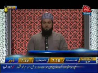 Abb Takk Ramadan Transmission - 020813 - Part 1