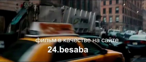 Фильмы онлайн Война миров Z смотреть 2013 HD-1080