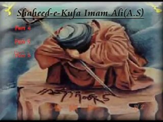 shaeed e kofa