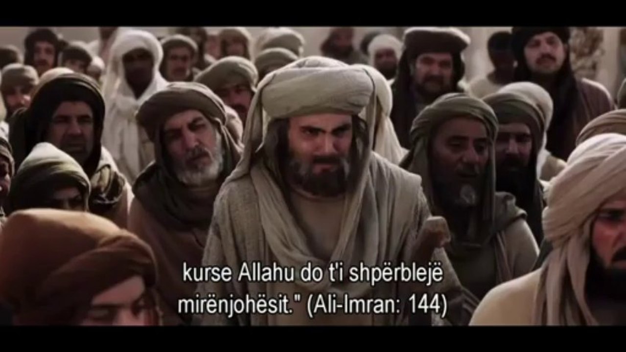 shemash