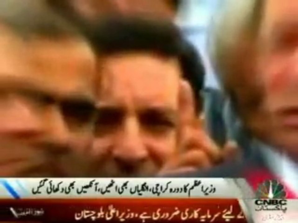 PML-N Nihal Hashmi warn to journalist during PM Nawaz Sharif talk to Media