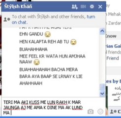 STYLISH KHAN KI TOOFANI CHODAI BY MESSI