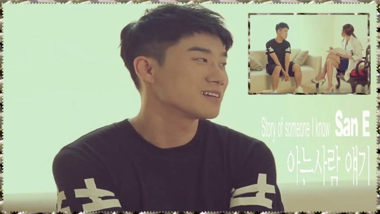 SanE - Story of someone I know k-pop [german sub]