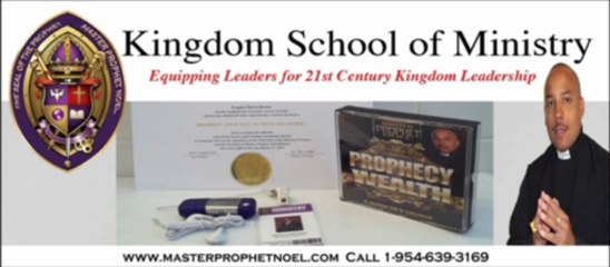 Video response to Aimee Semple McPherson