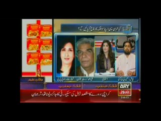 Ab Tak 02 Aug 2013
