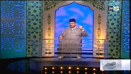 الدين و الناس : الجمعة 2 غشت