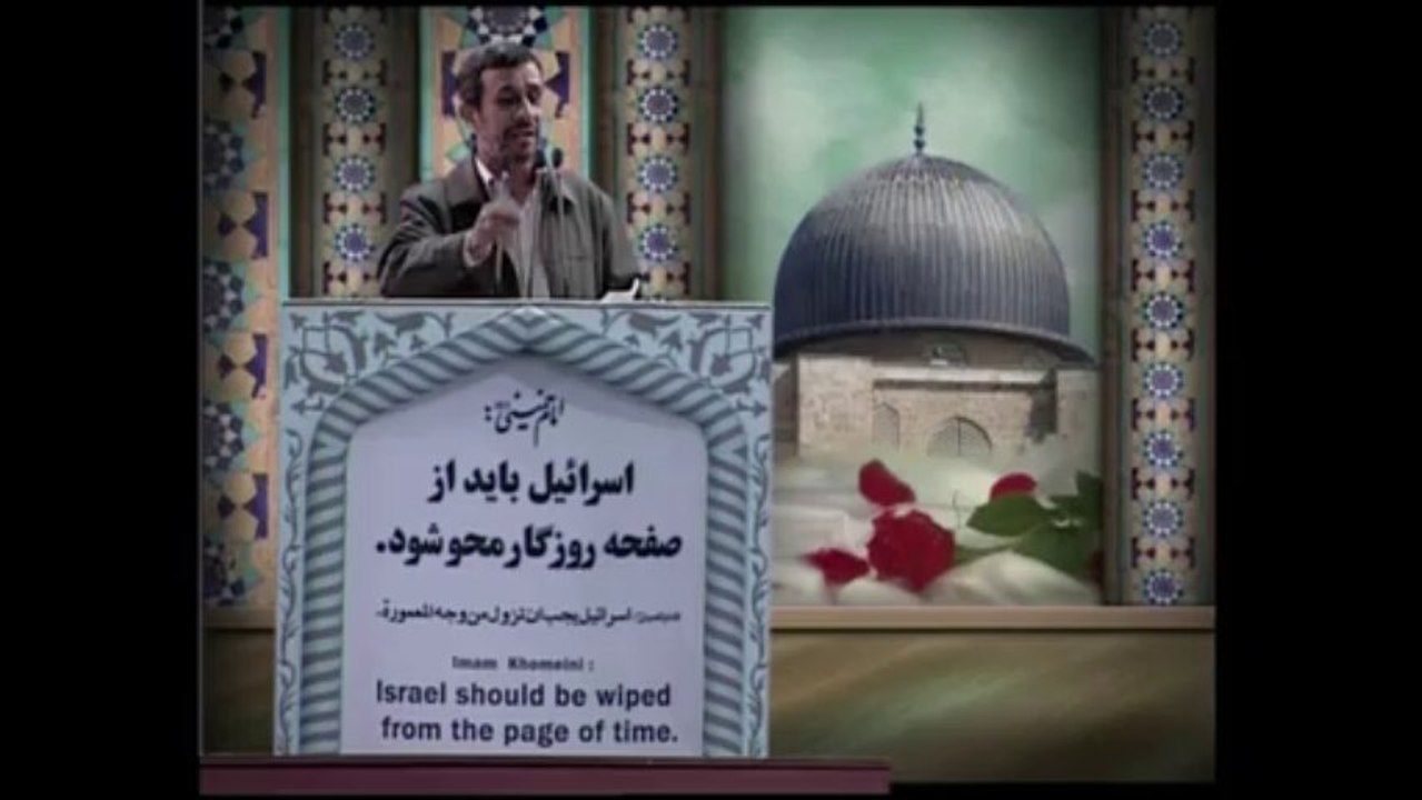 Iran: Israël sera "déraciné", affirme Ahmadinejad