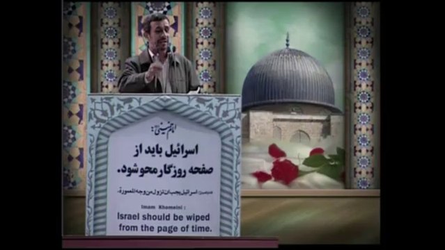 Iran: Israël sera déraciné , affirme Ahmadinejad