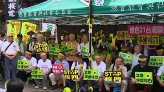 Mass fight breaks out in Taiwan parliament