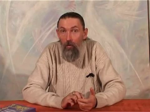 Копное право. Трехлебов А.В.