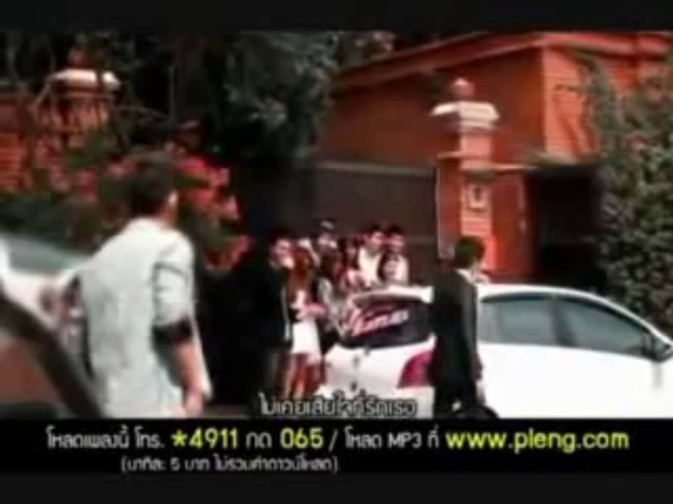 Arsız Bela - Yar Beni Sevmez 2oı3 -  Hopsesli,Sesli Chat,Sesli Sohbet,Sesli Siteler,Seslichat,Seslisohbet,Kameralı Sohbet,Görüntülü Sohbet