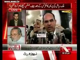Justice Wajihuddin Ahmed (PTI) Supports Dr Arsalan & Chief Justice (Express News 2012)