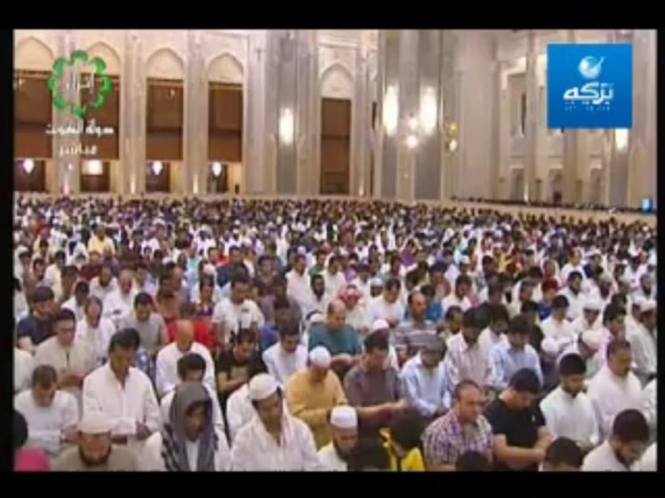 الاربع ركعات الاولى من صلاة " القيام " ليلة 25 رمضان في المسجد الكبير ـ مشاري العفاسي