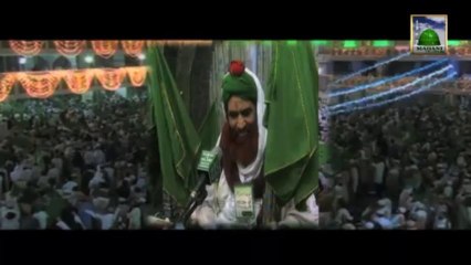 Jashan e Wiladat Promo of Ameer e Ahle Sunnat - 26 Ramzan ul Mubarak