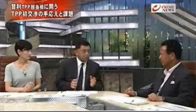 甘利TPP担当相に問う　TPPの秘密主義