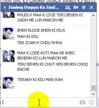 Zɑɑlııɱ Duŋıyɑ Ka Zɑɑlııɱ KI DARD NAAK CHDUAI BY SHAH KHAN ( ONE HOUR CHUDAI)