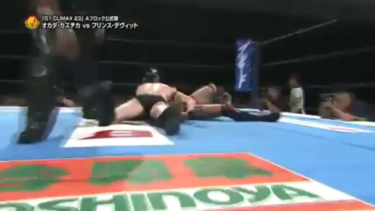 Kazuchika Okada vs. Prince Devitt - NJPW G1 CLIMAX 23 (08.01.13)