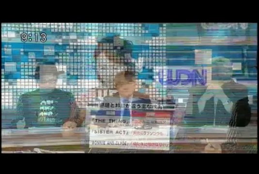 ニッポン・ダンディ 2013.08.02（金曜日）