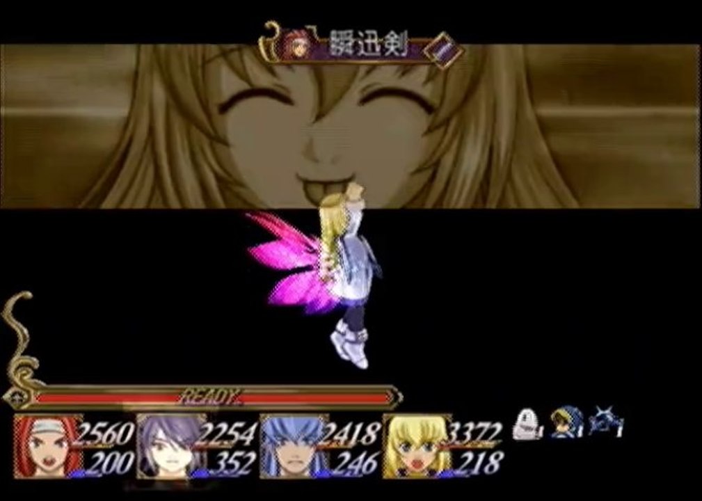 ToS PS2 Mystic Arte - Colette's Holy Judgement