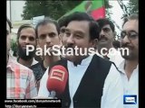 Imran Khan go to  Supreme Court - عمران خان کا سپریم کورٹ تک راستہ دشوار