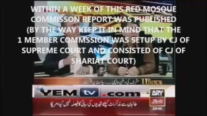 A Clip From Down The Memory Lane Part 7 - Lal Masjid