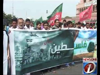 Vo reports on youm e quds