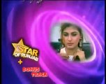 Surjit Bindrakhia - The Star of Punjab _ Song Promo
