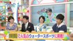 130709 ABCテレビ　おはよう朝です ｴﾘ健亜