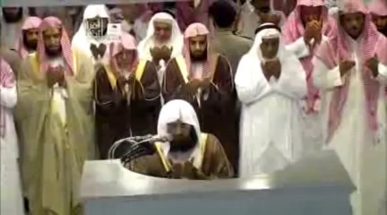 Sheikh Sudais Emotional Dua Night 25 Makkah Tahajjud 2013