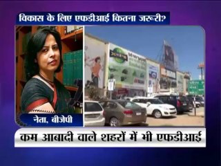 FDI in retail sector --useful or harmful?