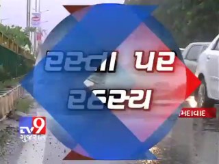 Tv9 Gujarat - Shocking case of gutter's lid jumping mystriously