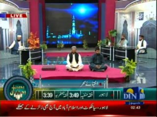 Rehmat-e-Ramzan (Sehri Transmission) 03-08-2013 Part-1