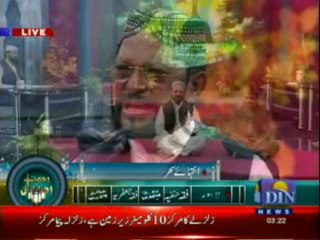 Rehmat-e-Ramzan (Sehri Transmission) 03-08-2013 Part-2