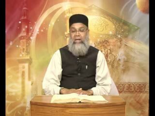 Sirat-e-Mustaqeem (02-08-2013)