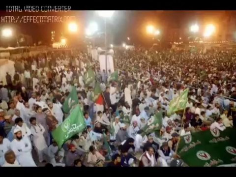 Sarwat Ijaz to Zindabad by Pakistan Sunni Tehreek Tarana