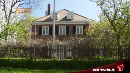 한국정부, IMF 기소중지자 특별 자수 기간 운영  재외공관서 올해말까지 접수 ALLTV NEWS EAST 02AUG13