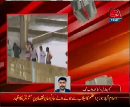 Child electrocuted, 2 injured in rain incidents in Karachi