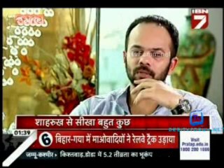 Serial Jaisa Koi Nahin 3rd August 2013 Video Watch Online