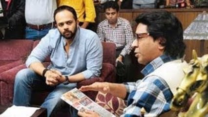 I Know Raj Thackeray Personally - Rohit Shetty | MNS - Chennai Express Controversy
