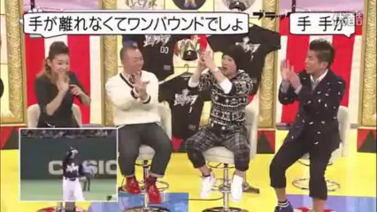 2012.01.08_黒バラVSジャイアンツ2011③