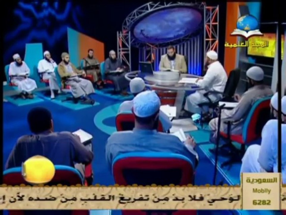 كتاب البيوع الشيخ محمد يسري 03