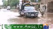 Heavy rains wreak havoc in S. Punjab, Balochistan, KPK