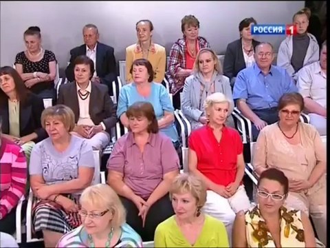 О самом главном 05.08