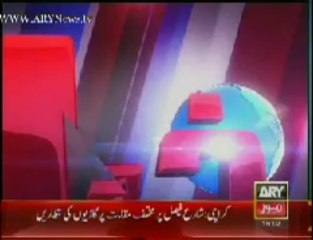 Headlines - 1600 - Monday - Aug - 5 - 2013