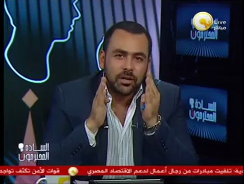 السادة المحترمون: عملية إختطاف العقول لمؤيدي المعزول مرسي من قيادات الإخوان فى رابعة