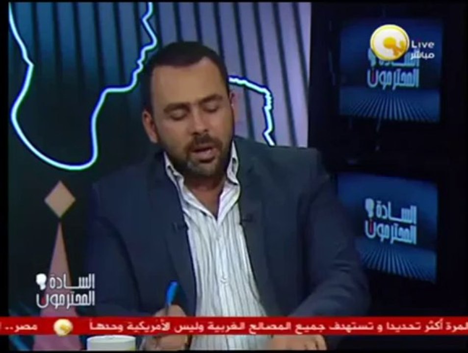 السادة المحترمون: بيان الداخلية إلي معتصمي رابعة العدوية والنهضة