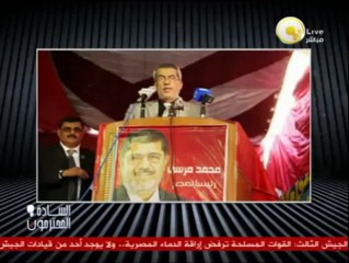 Download Video: السادة المحترمون: عبدالرحمن الشوربجي .. يحرض على العنف ضد الجيش بسيناء ويهدد السلم العام