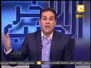 الجانب الآخر: الشيخ سلامة عبدالقوي يطلب الشهادة من أمام الحرس الجمهوري