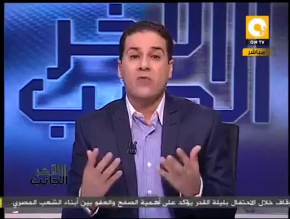 الجانب الآخر: شيخ الأزهر يقرر حفظ طلبات إسقاط عضوية القرضاوي بهيئة كبار العلماء