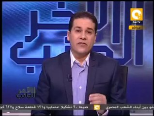 الجانب الآخر: وزير التضامن يصدر قرار بتشكيل لجان للتفتيش على الجمعيات التى ترعى الأطفال اليتامى
